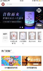 尚乎v0.0.4