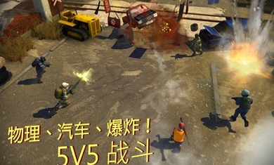 战争机器人射击v1.43.1