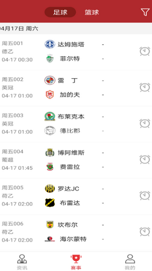 最体育v1.0.1