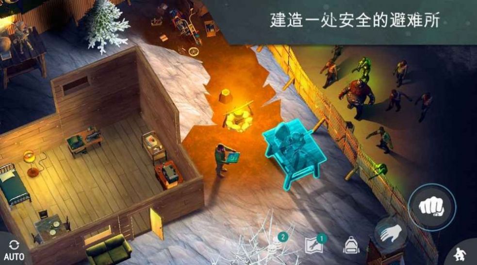 末世生存军团v1.23.30
