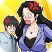 分手模拟器v1.0