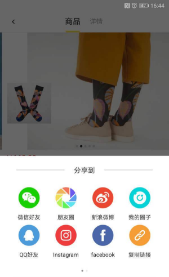 钛挑v1.3.0