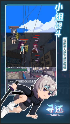 寻还v0.1.0