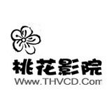桃花影院手机版v1.0.5