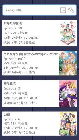 动画ASSv2.0