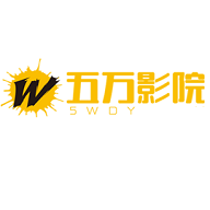 五万影视v1