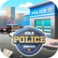 闲散的警察大亨v0.9.2