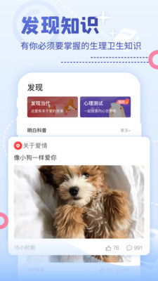 Nicov7.4.3