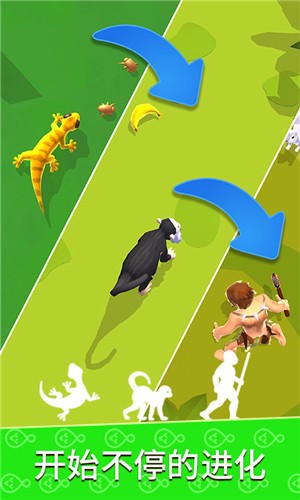 生物进化模拟v1.1.6.0.1130
