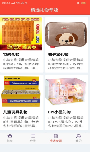 卷小喵v2.0