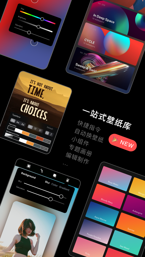 克拉壁纸v3.1
