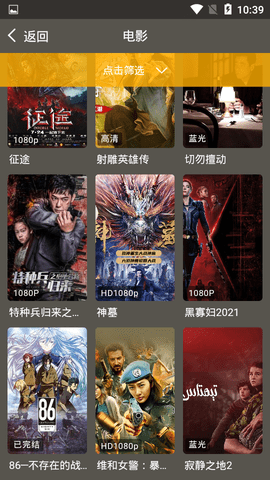简码通v0.0.1