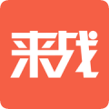 i来战v3.9.7