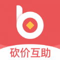 众人帮砍价v1.5.4