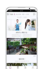 哒宿v1.0.1