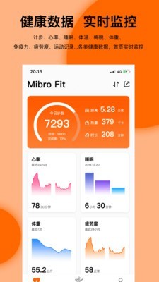 Mibro Fitv2.07.05
