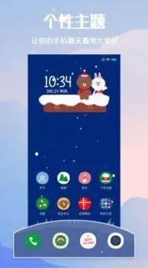 壁纸库v1.0.1