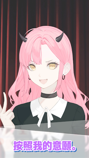 呖呖匠人v1.0.1