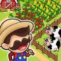 农场老板v1.0.0