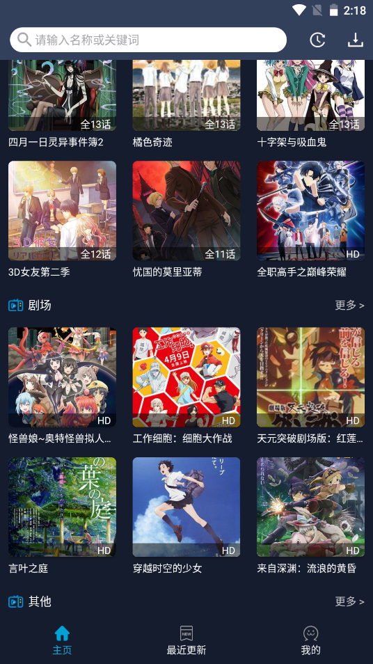 zzzfunv1.1.5
