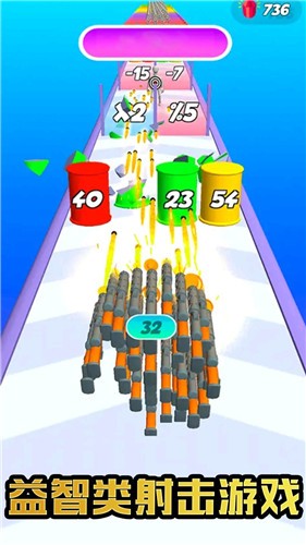 飞行射击大冒险v1.0