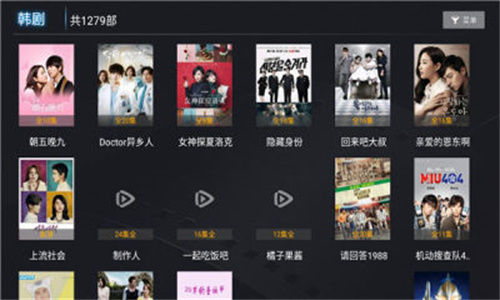 风车影视tvv4.7