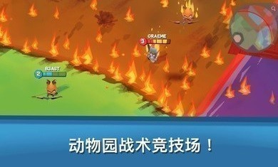 动物世界绝地求生v3.11.0