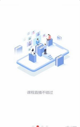 跨境知道v1.1.5
