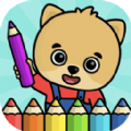 画画板趣涂色v3.0.1