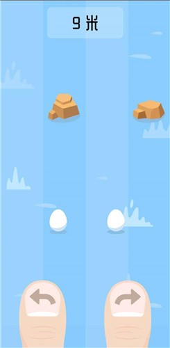 躲避石头v1.0.4