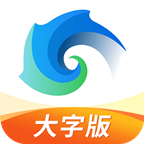 春秋浏览器v1.0.0