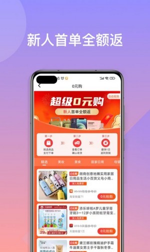 卓尚v1.0.4