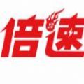 倍速点学v1.0