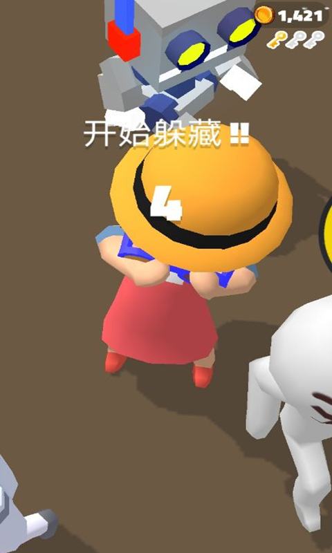 天天追你v1.1
