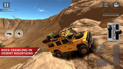 越野沙漠v1.1.0