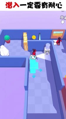 百变潜行v1.2.0