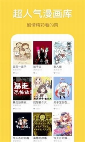 palipaliv1.2.5