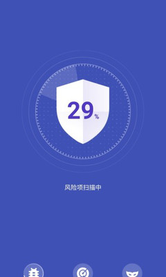 流星清理卫士v1.0.3771