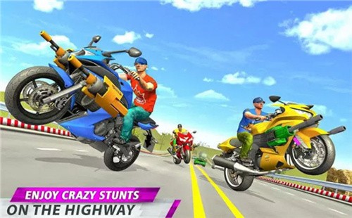 枪自行车赛车射击v1.8