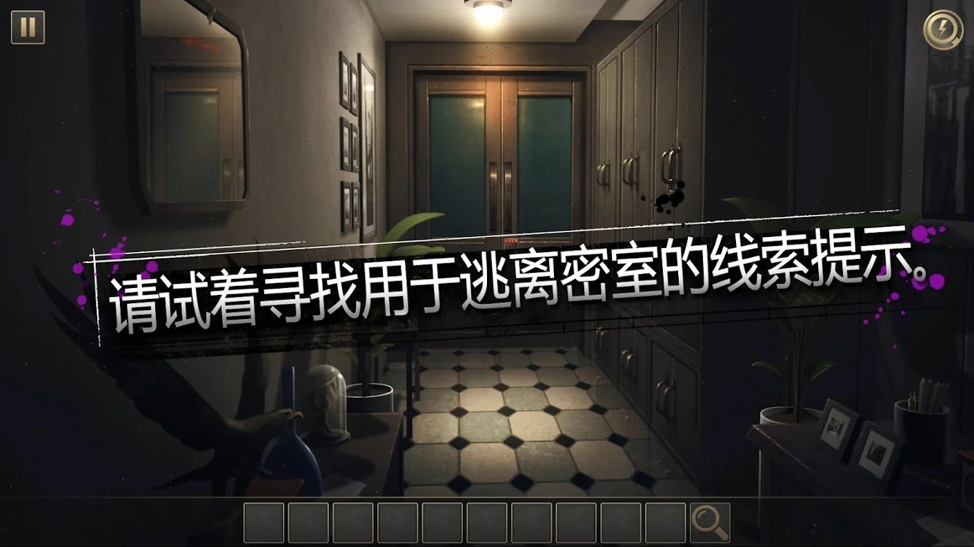 密室：逃生室v1.0.4