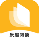 米趣免费小说v1.5.0