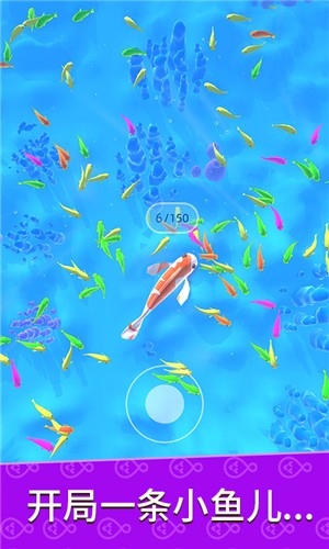 生物进化模拟v1.1.6.0.1130