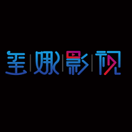 玺娜影视v1