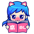 腐次元v2.0.0.0