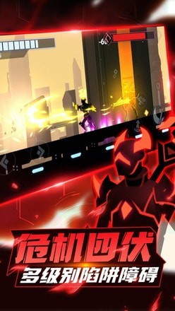 火柴人格斗家v1.1