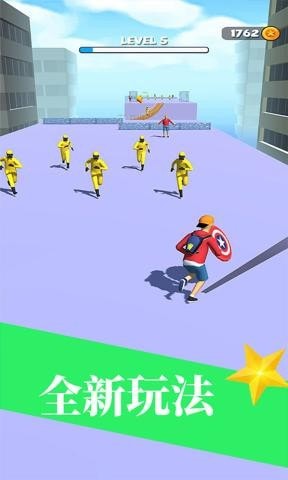 绝地抛射v1.4.3