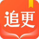 追更小说免费版v6.2.1