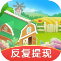 悠闲的假期v1.0.0