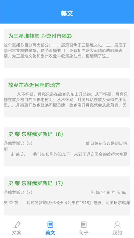 某趣阁v1.1