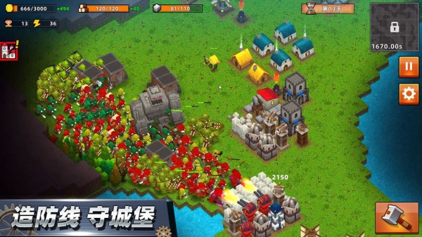 我的战术时间v1.96